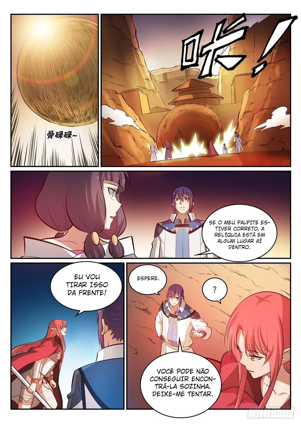 Read Apotheosis pt Manga Online