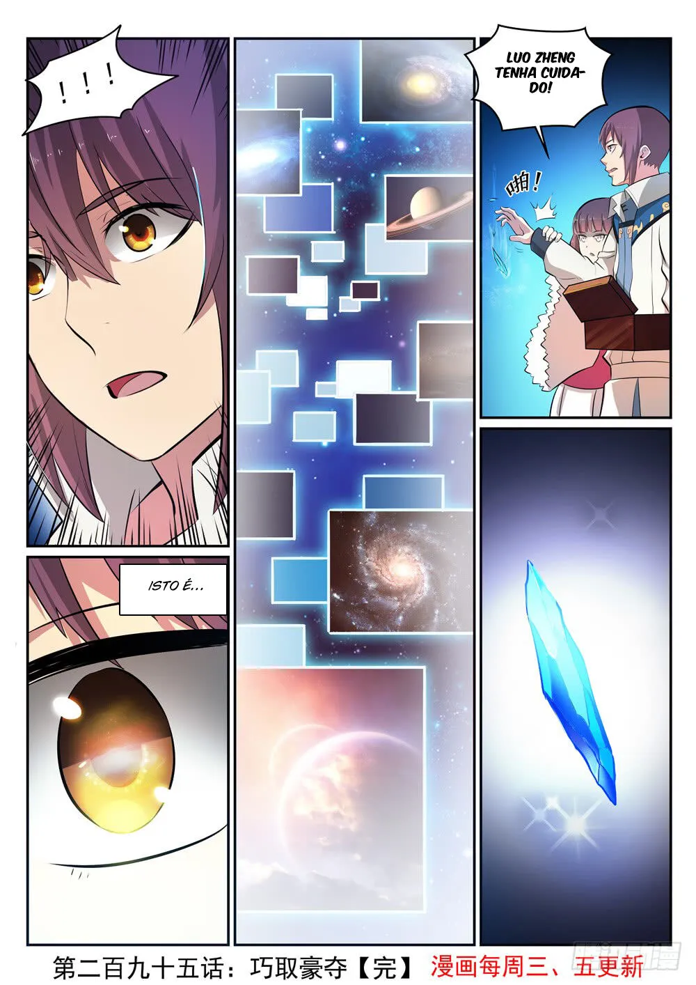 Read Apotheosis pt Manga Online