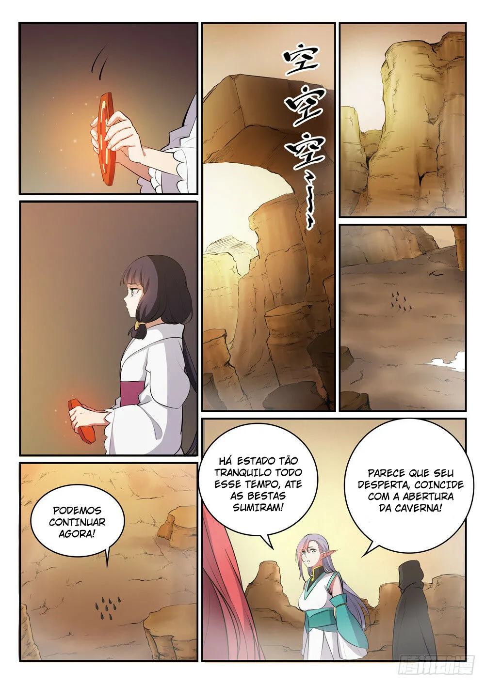 Read Apotheosis pt Manga Online