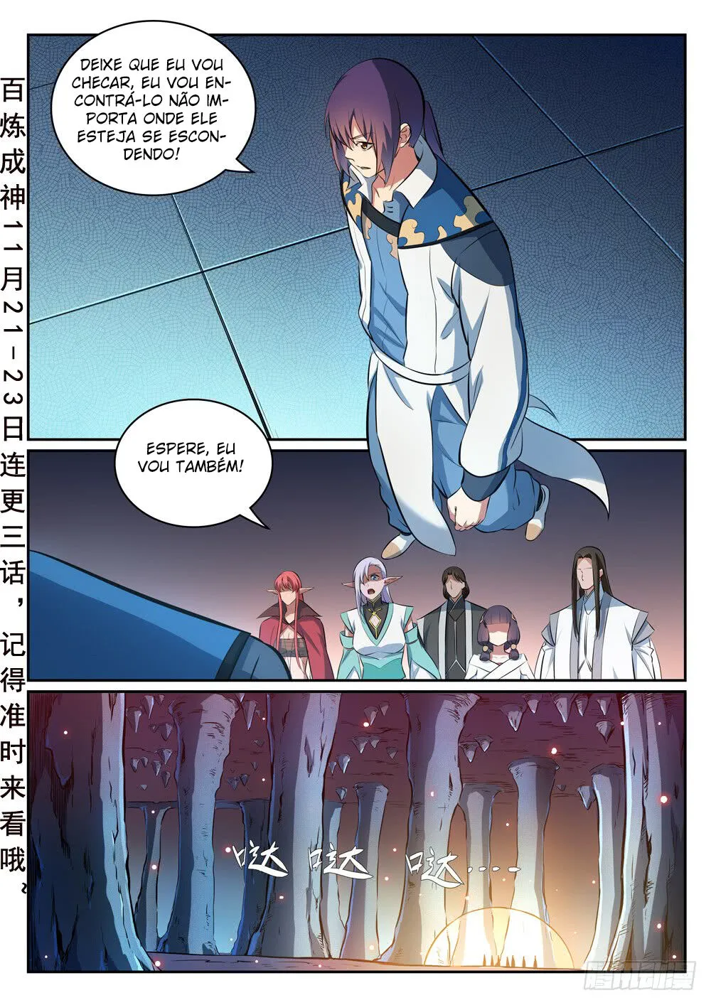 Read Apotheosis pt Manga Online