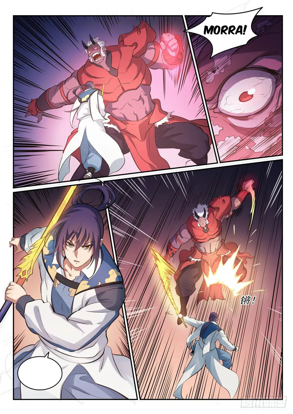 Read Apotheosis pt Manga Online