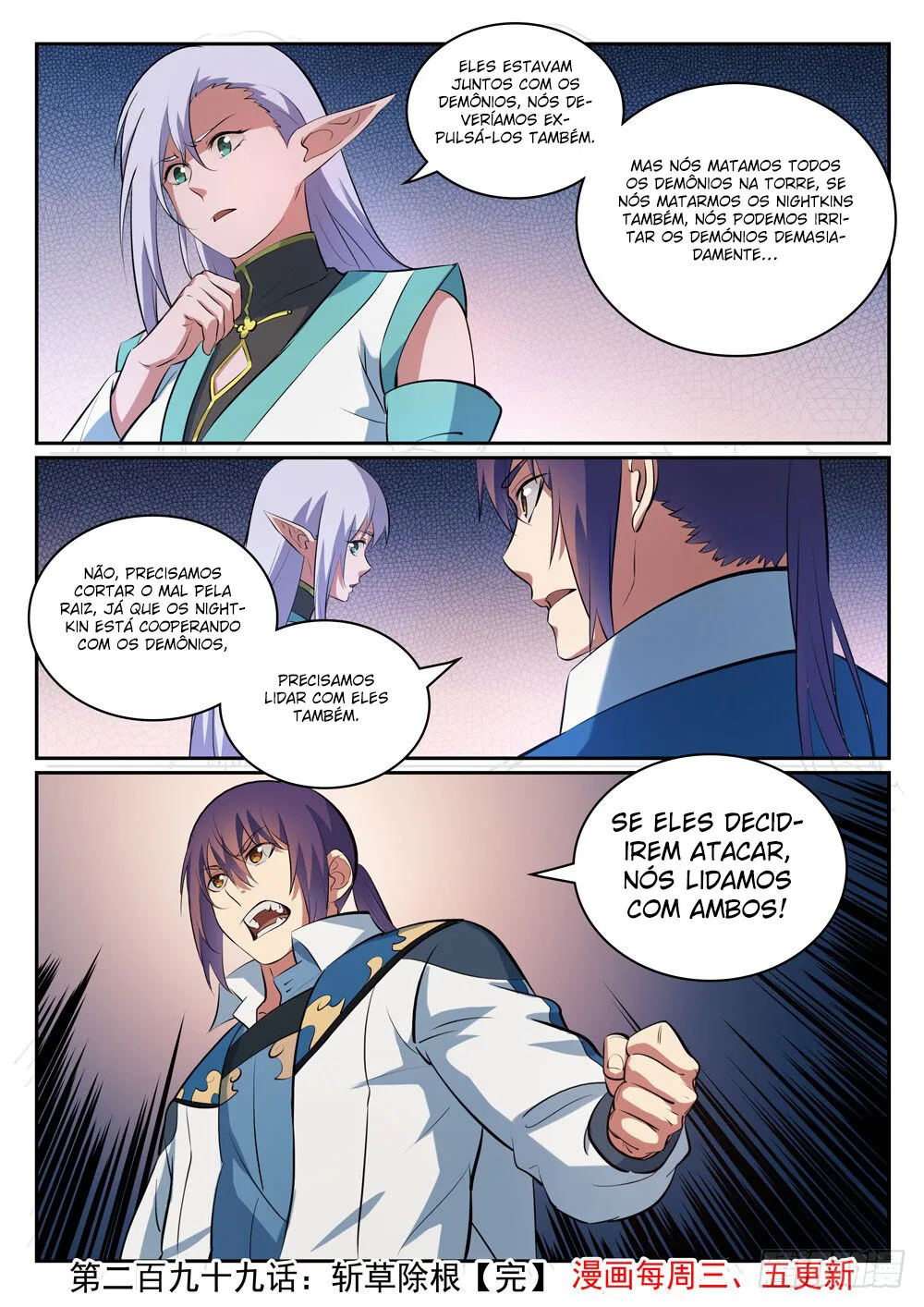 Read Apotheosis pt Manga Online