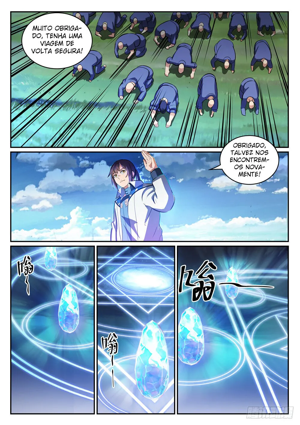 Read Apotheosis pt Manga Online