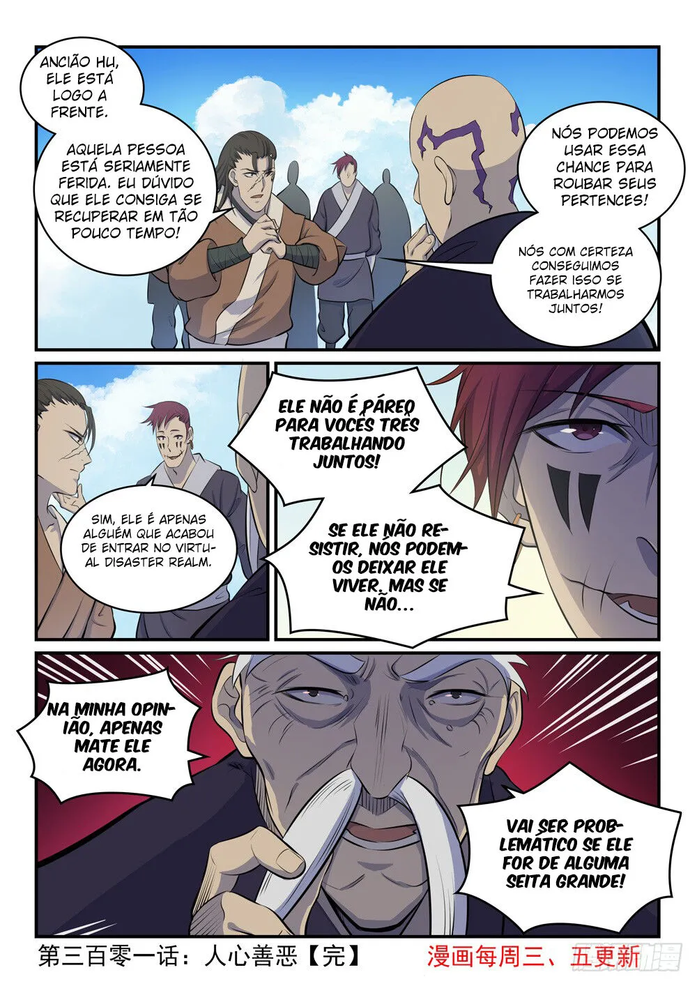 Read Apotheosis pt Manga Online