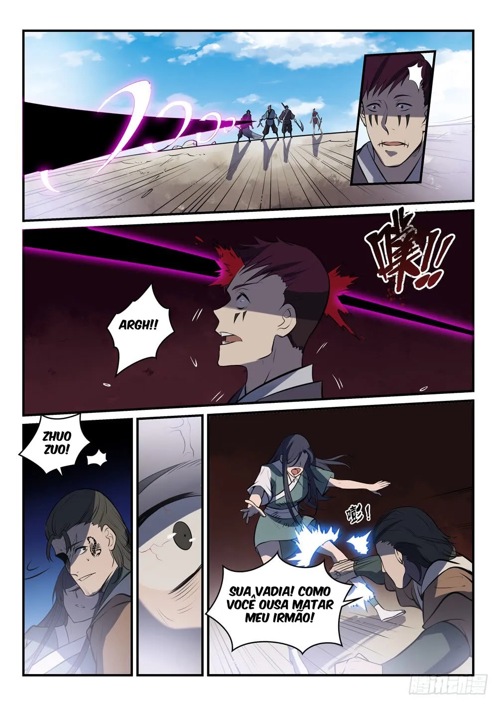 Read Apotheosis pt Manga Online