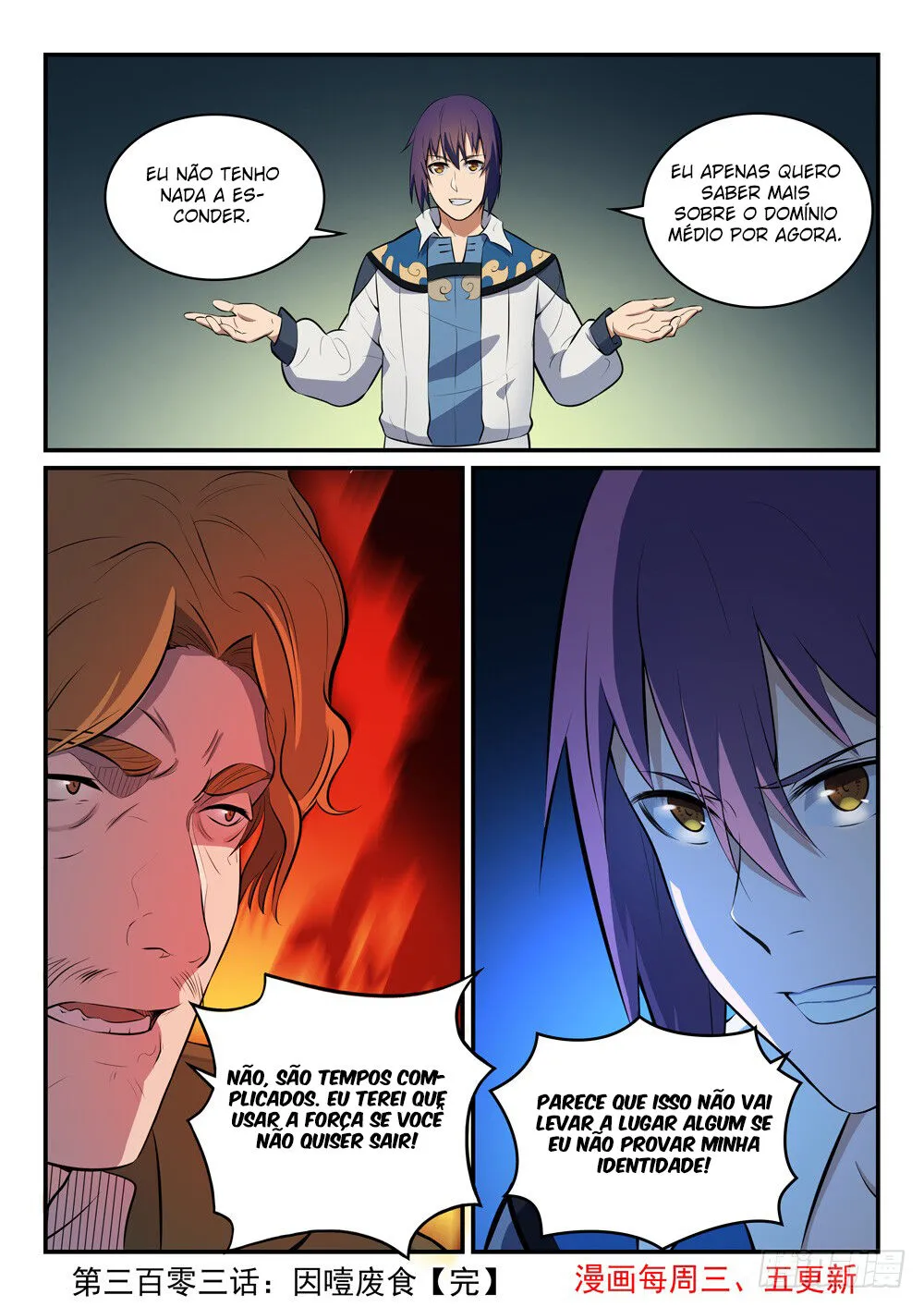 Read Apotheosis pt Manga Online