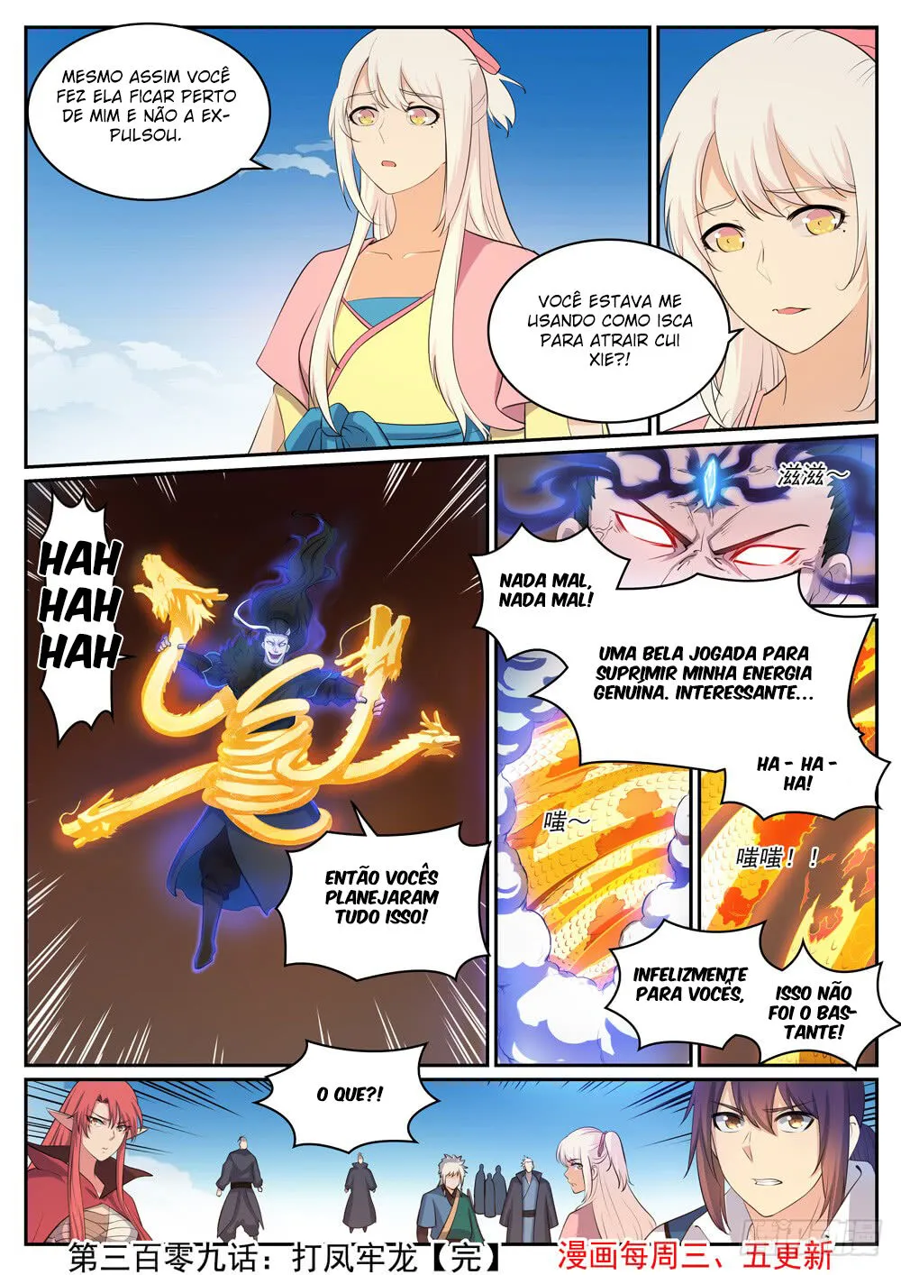 Read Apotheosis pt Manga Online