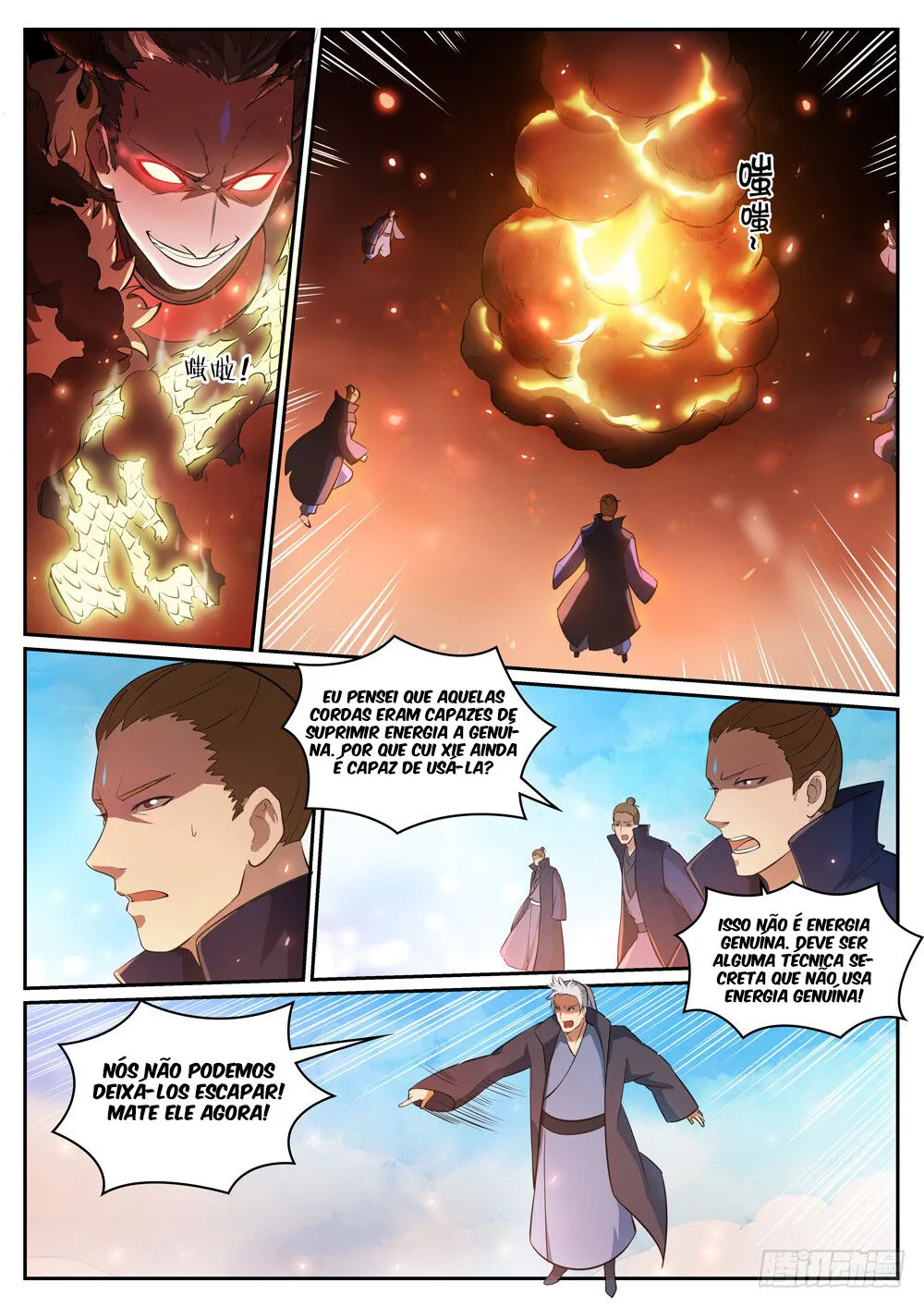 Read Apotheosis pt Manga Online
