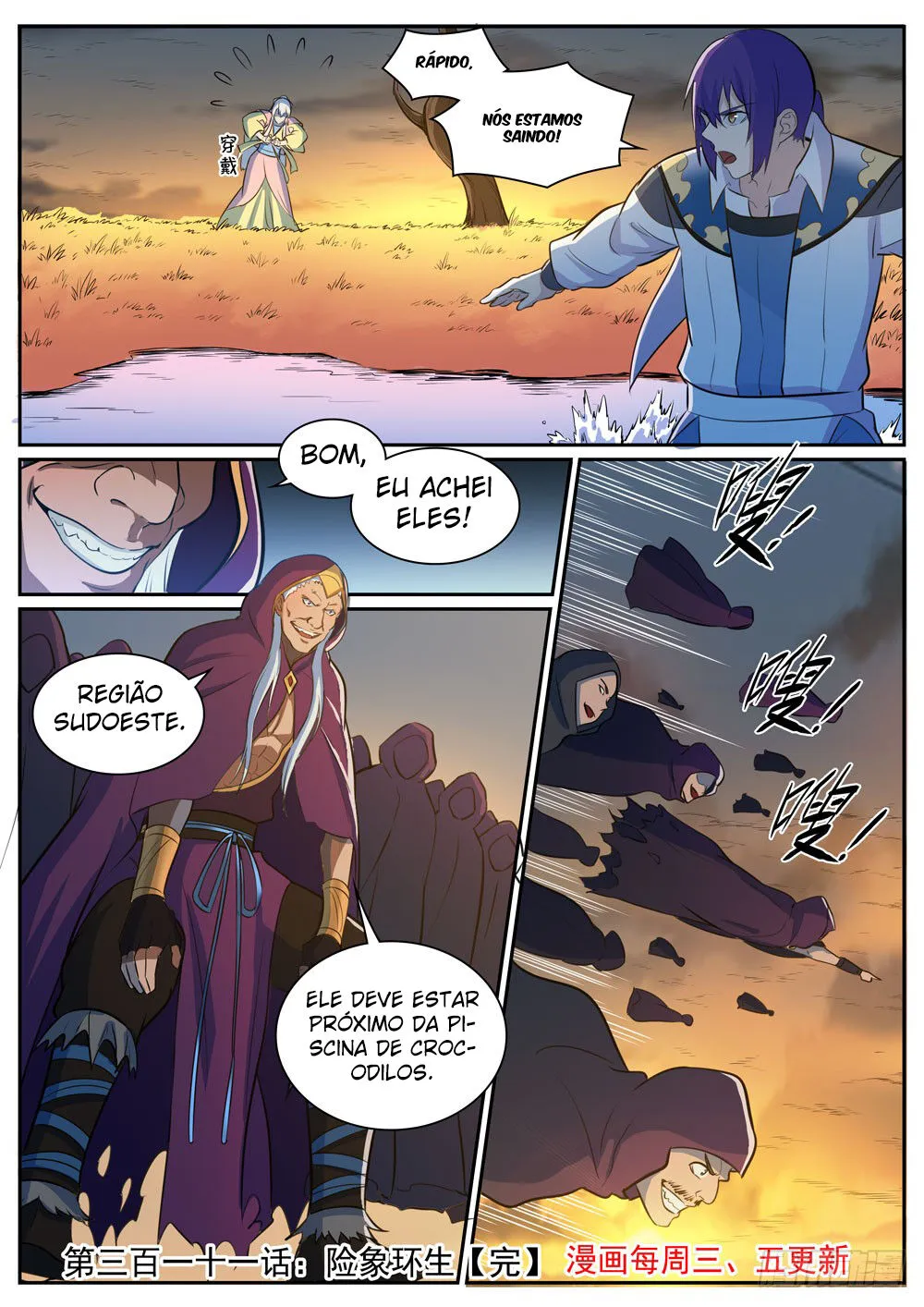 Read Apotheosis pt Manga Online