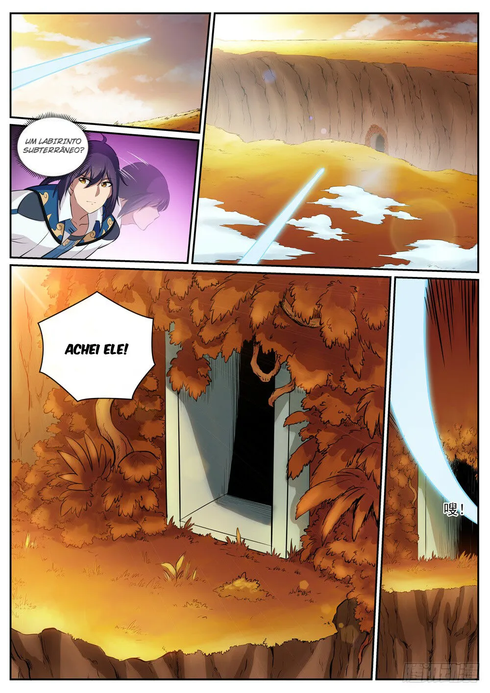 Read Apotheosis pt Manga Online