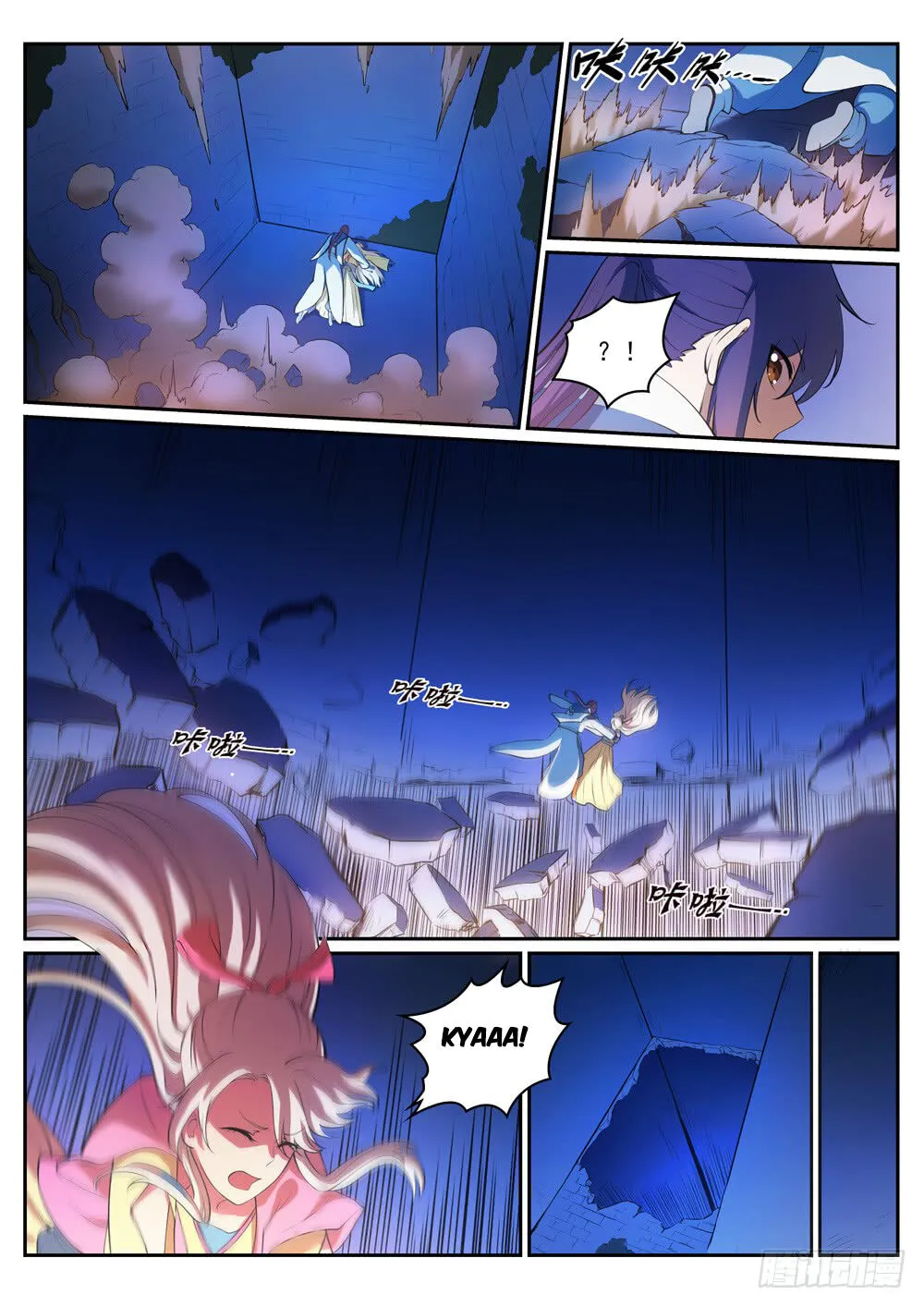 Read Apotheosis pt Manga Online