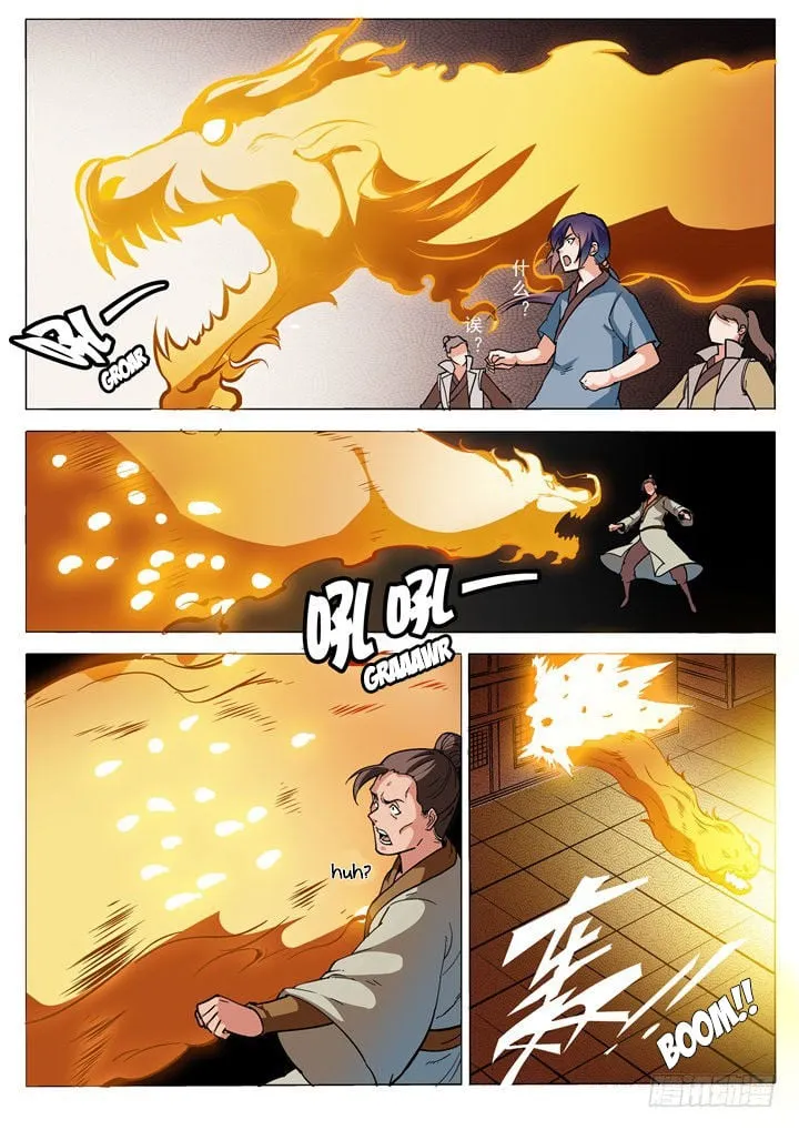 Read Apotheosis pt Manga Online