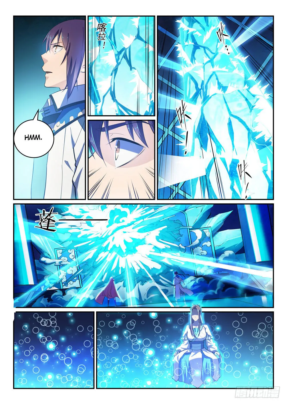 Read Apotheosis pt Manga Online