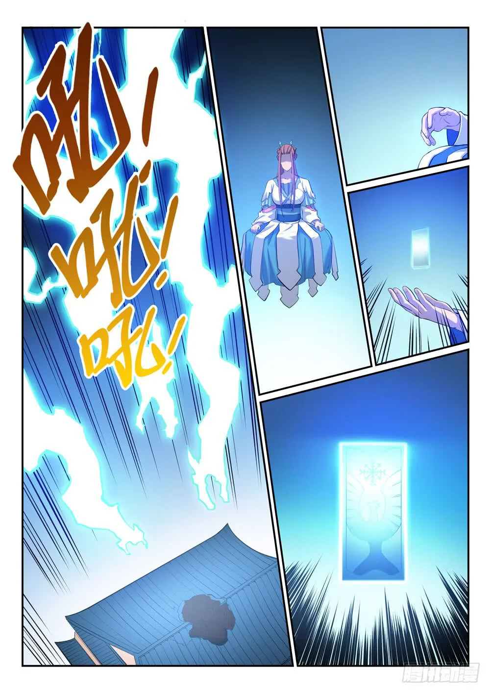 Read Apotheosis pt Manga Online