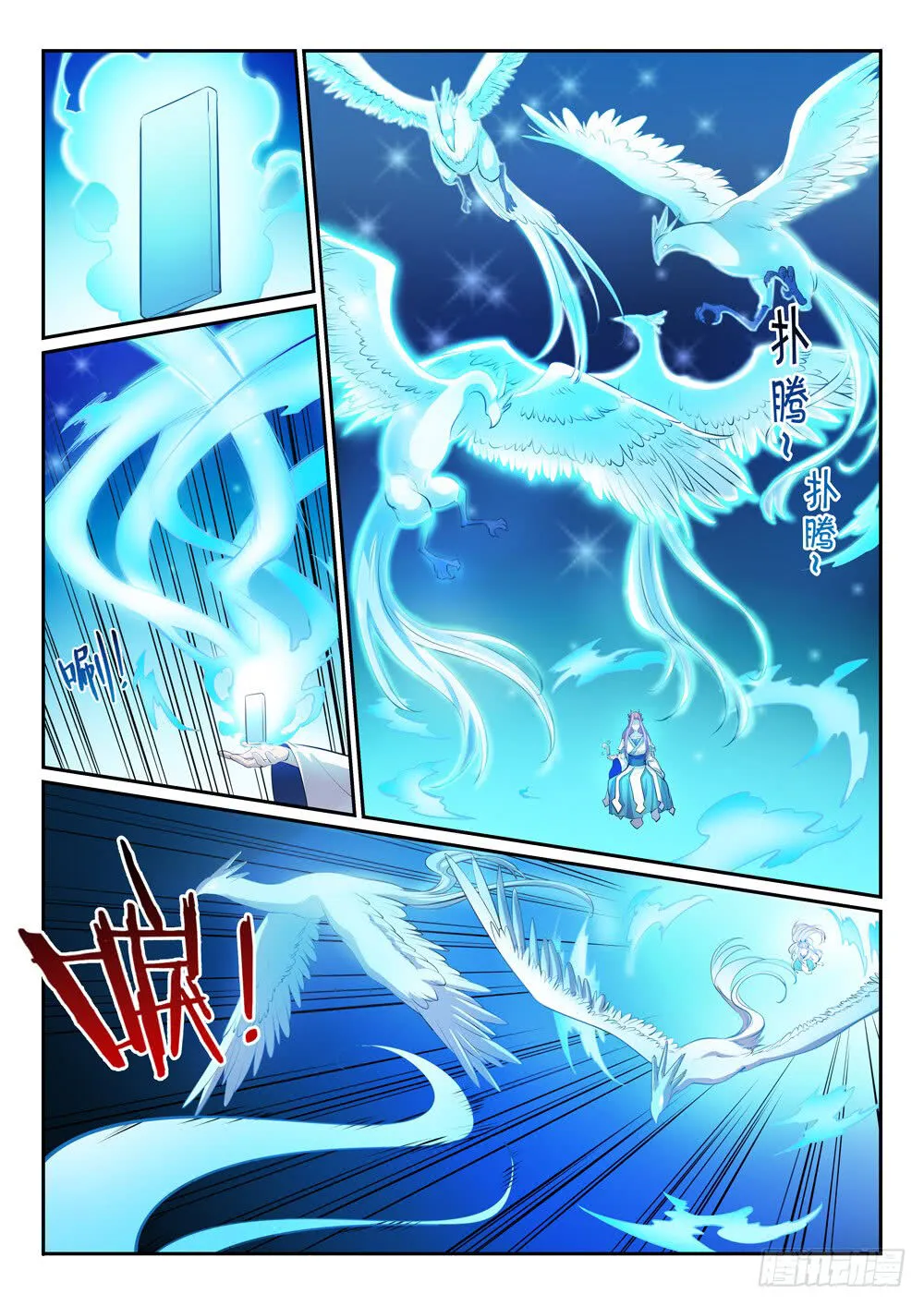 Read Apotheosis pt Manga Online