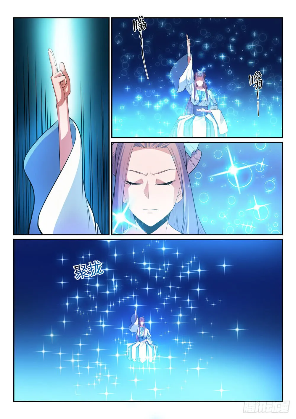 Read Apotheosis pt Manga Online