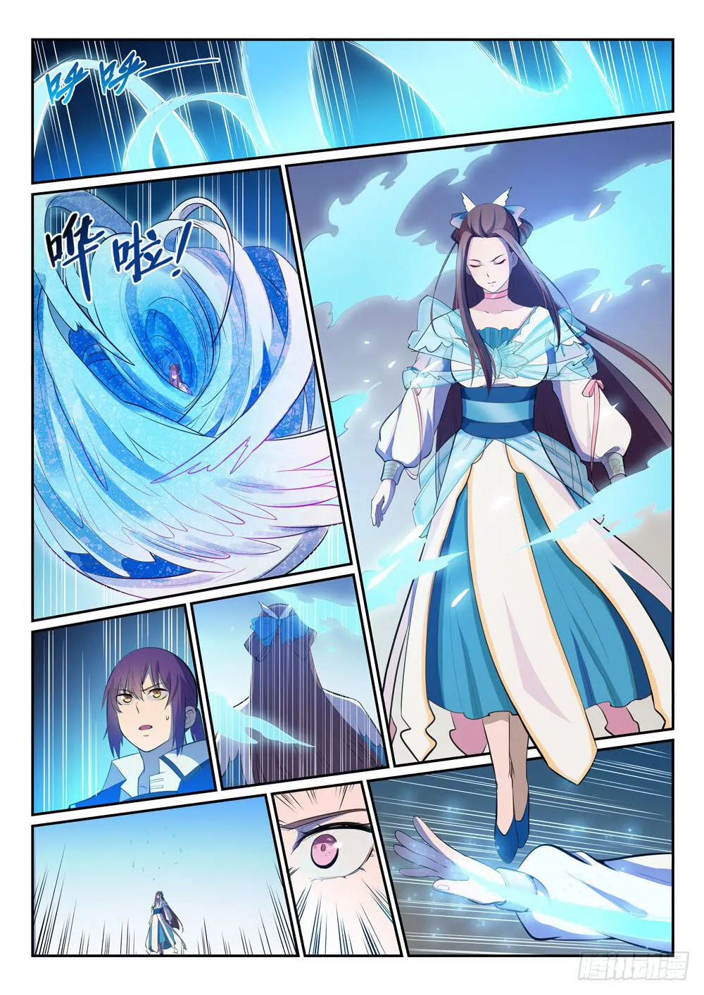 Read Apotheosis pt Manga Online