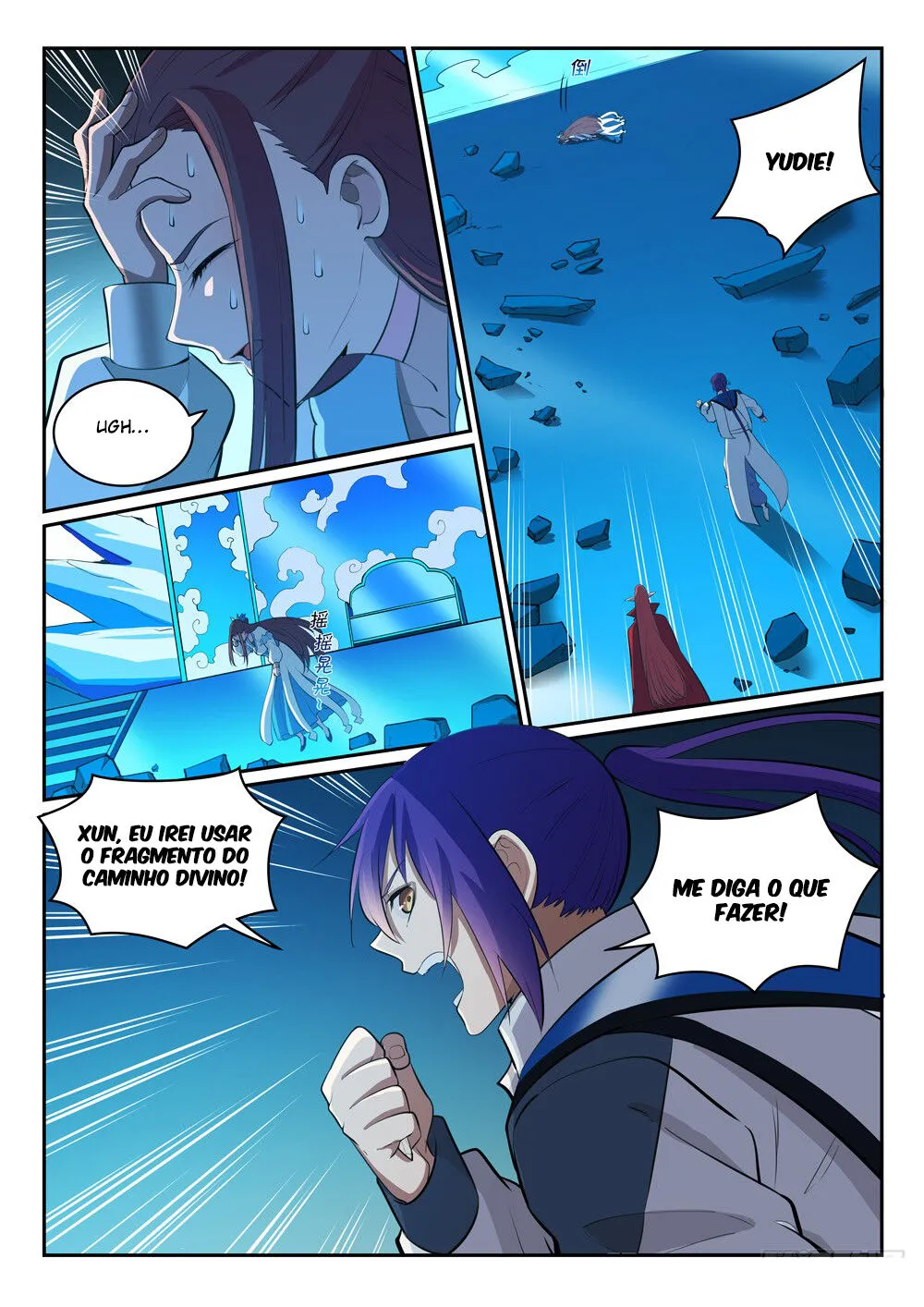 Read Apotheosis pt Manga Online