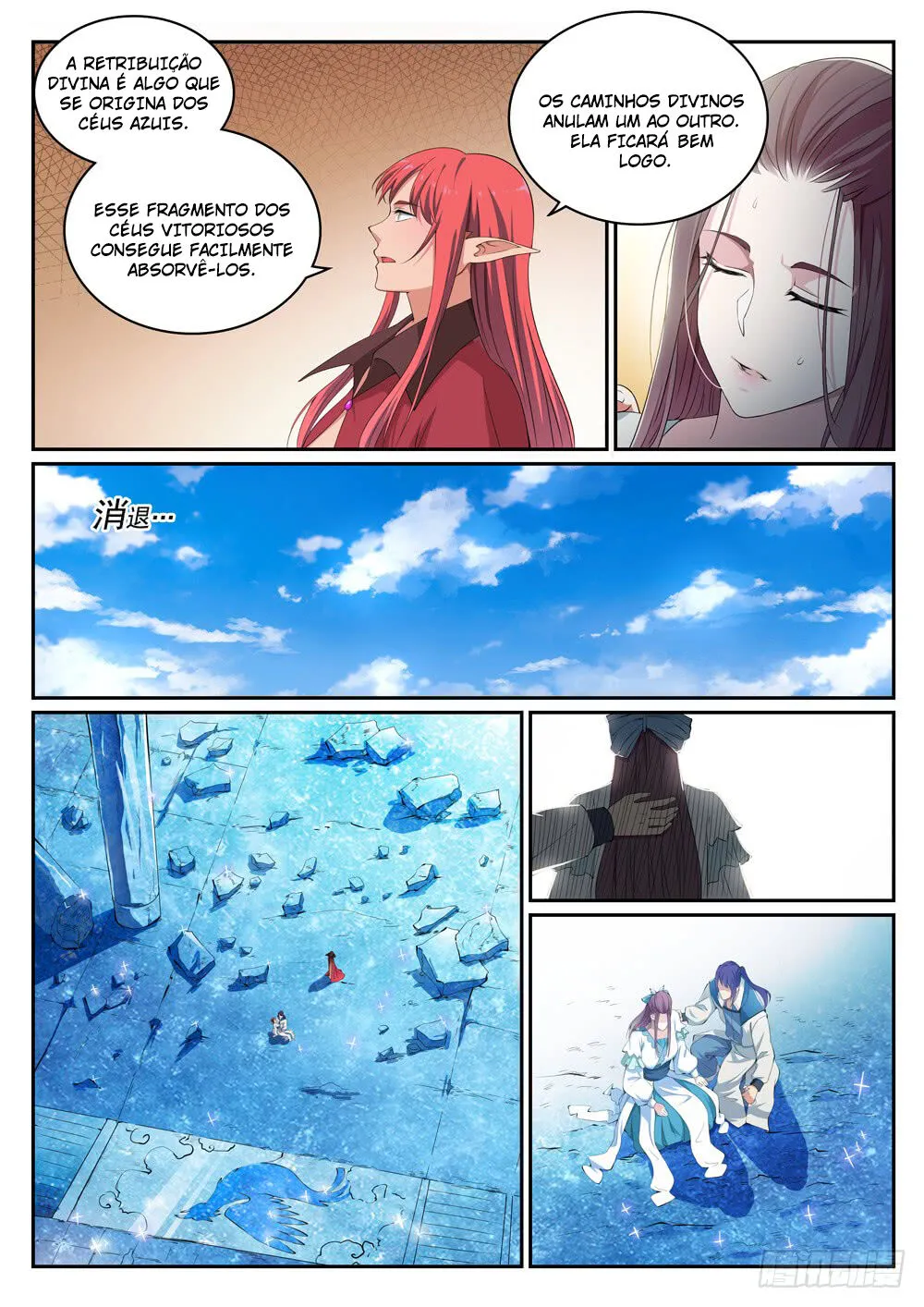 Read Apotheosis pt Manga Online