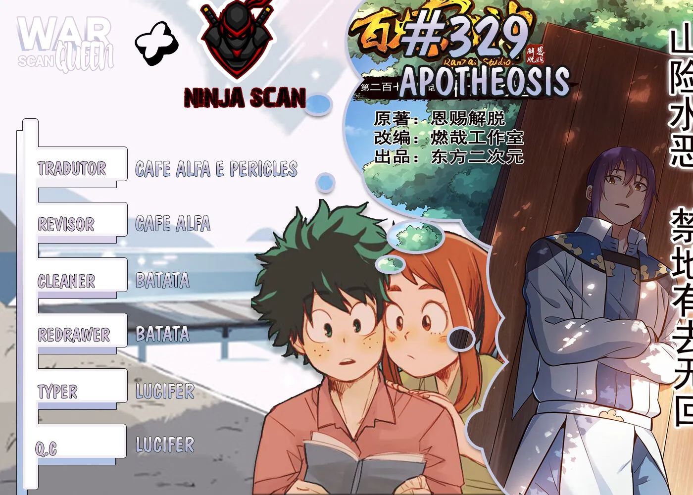 Read Apotheosis pt Manga Online