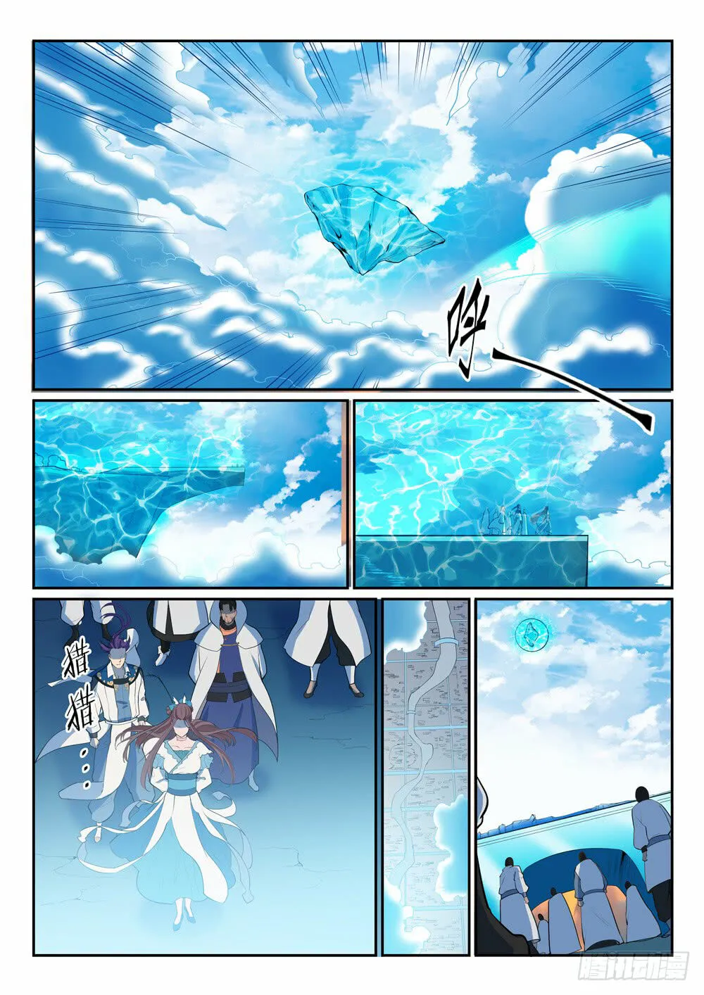 Read Apotheosis pt Manga Online