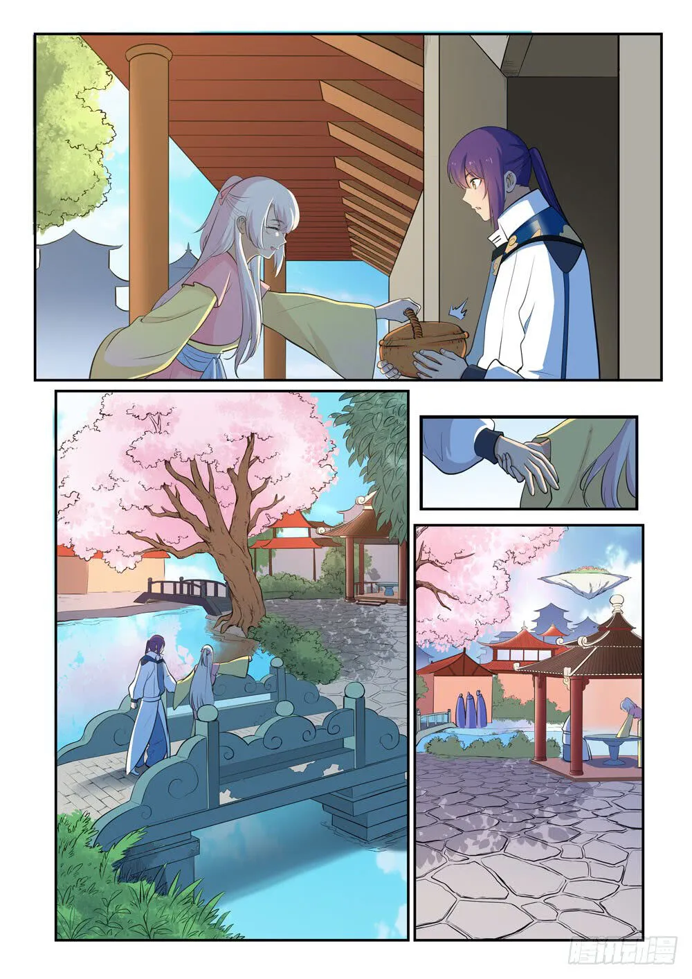 Read Apotheosis pt Manga Online