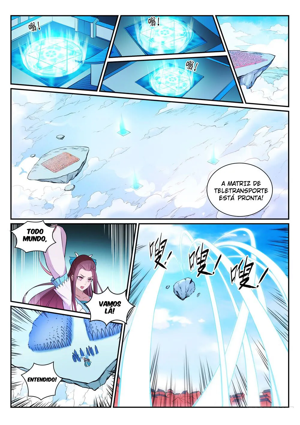 Read Apotheosis pt Manga Online