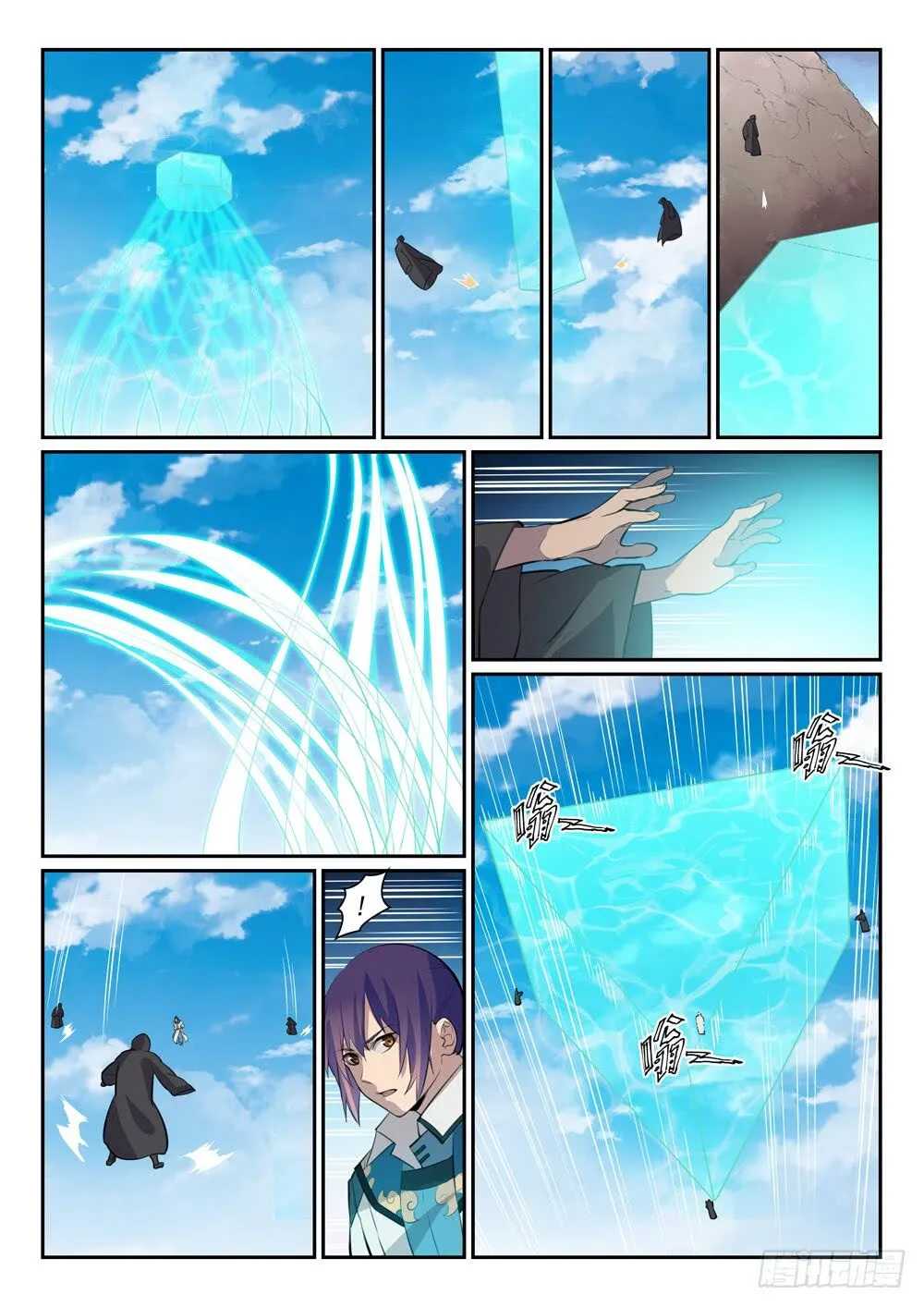 Read Apotheosis pt Manga Online