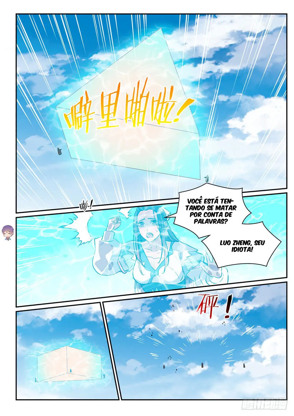 Read Apotheosis pt Manga Online