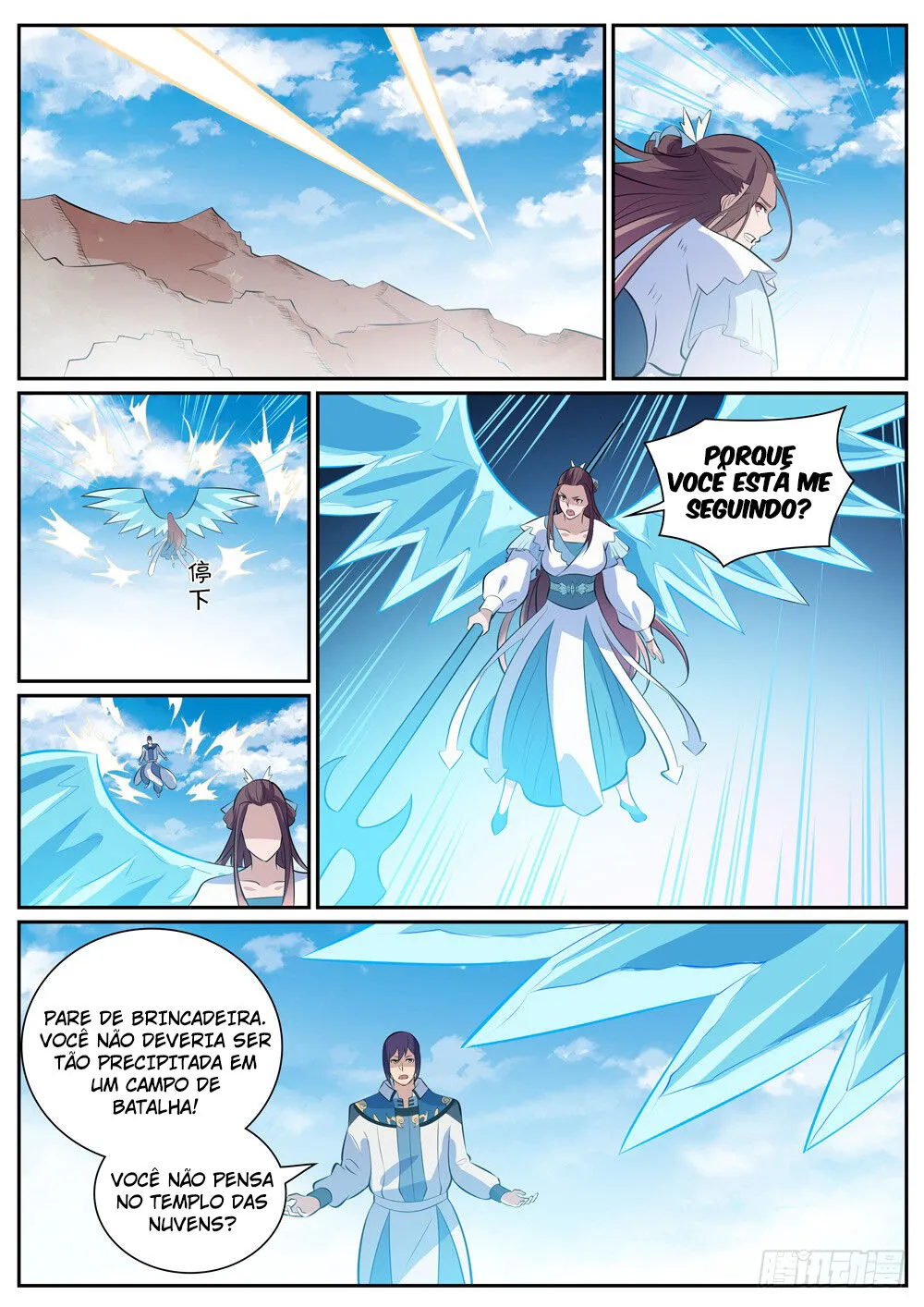 Read Apotheosis pt Manga Online