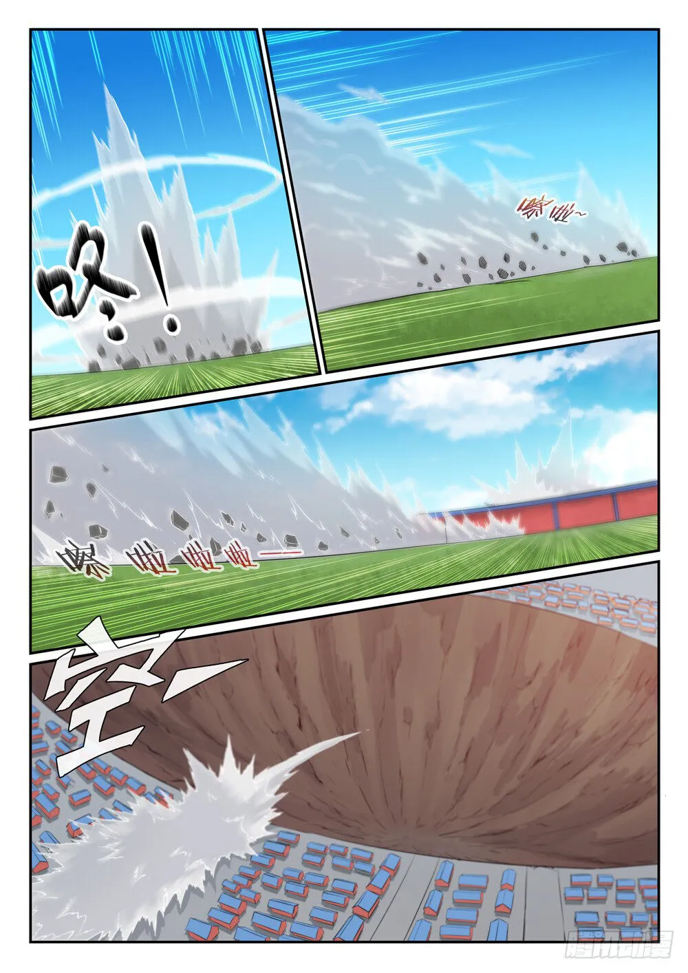 Read Apotheosis pt Manga Online