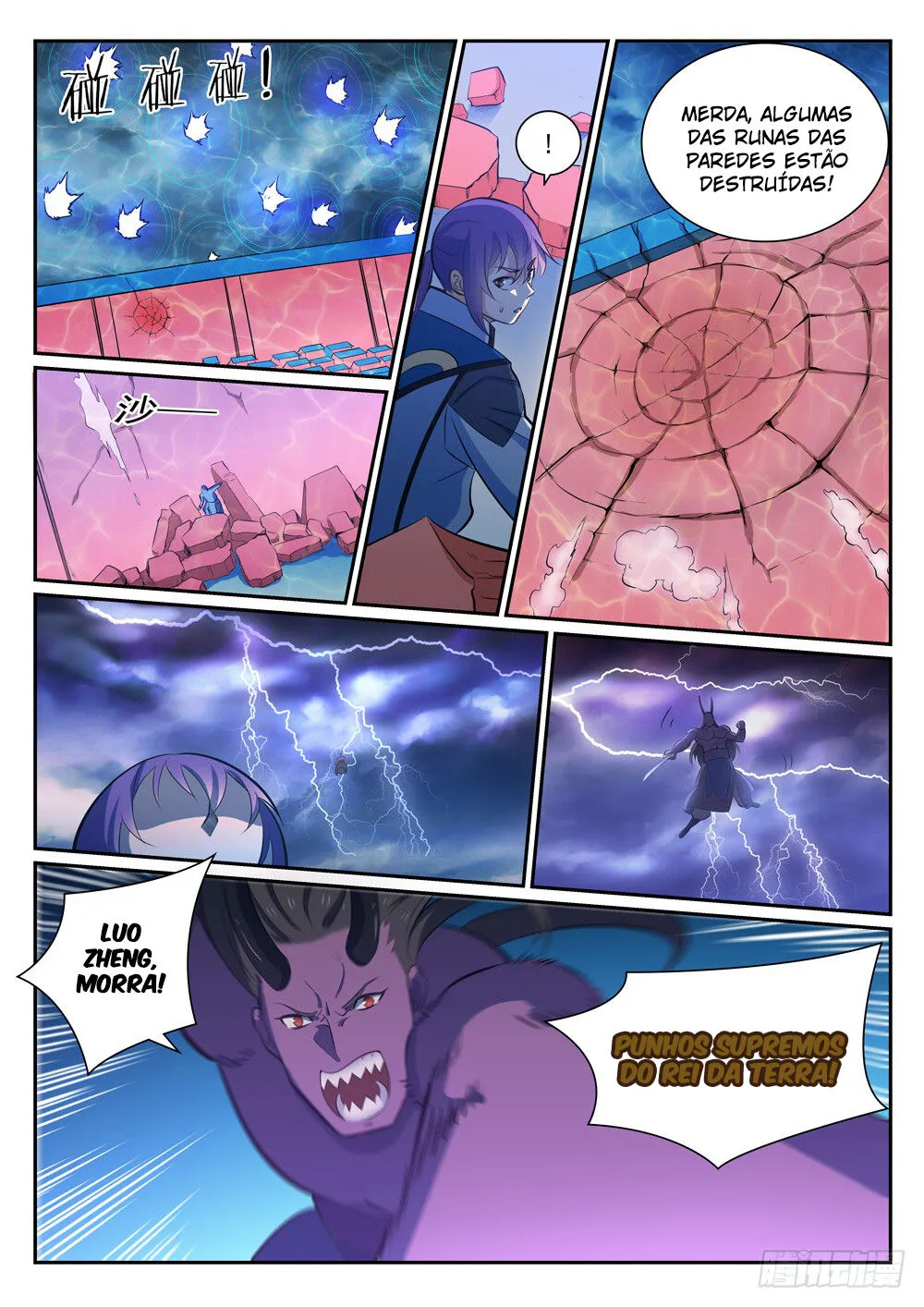 Read Apotheosis pt Manga Online