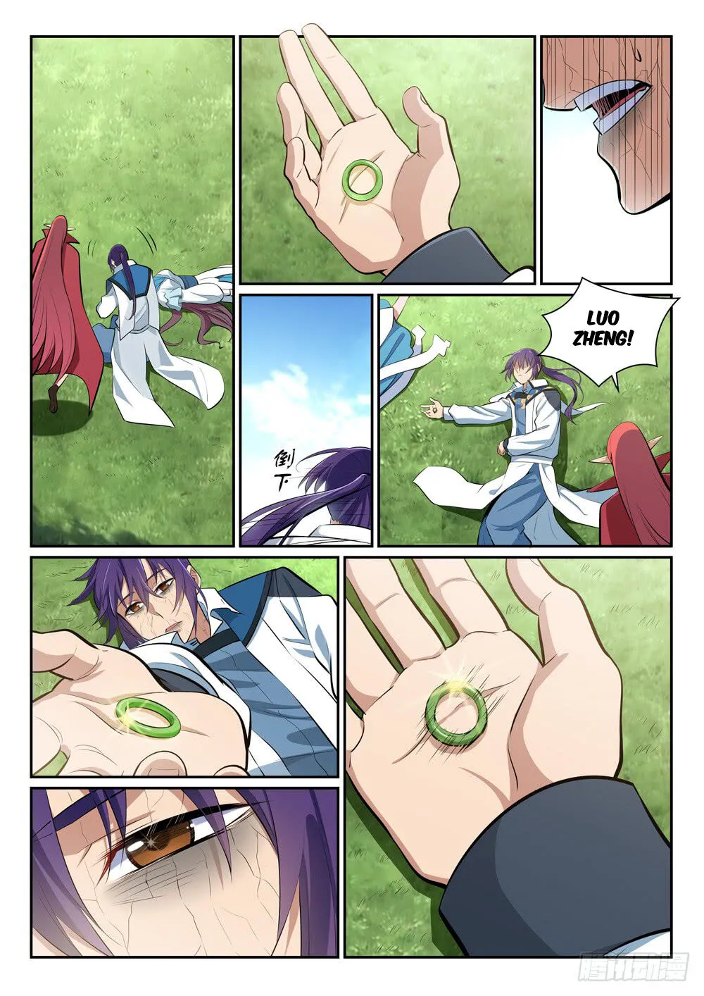 Read Apotheosis pt Manga Online