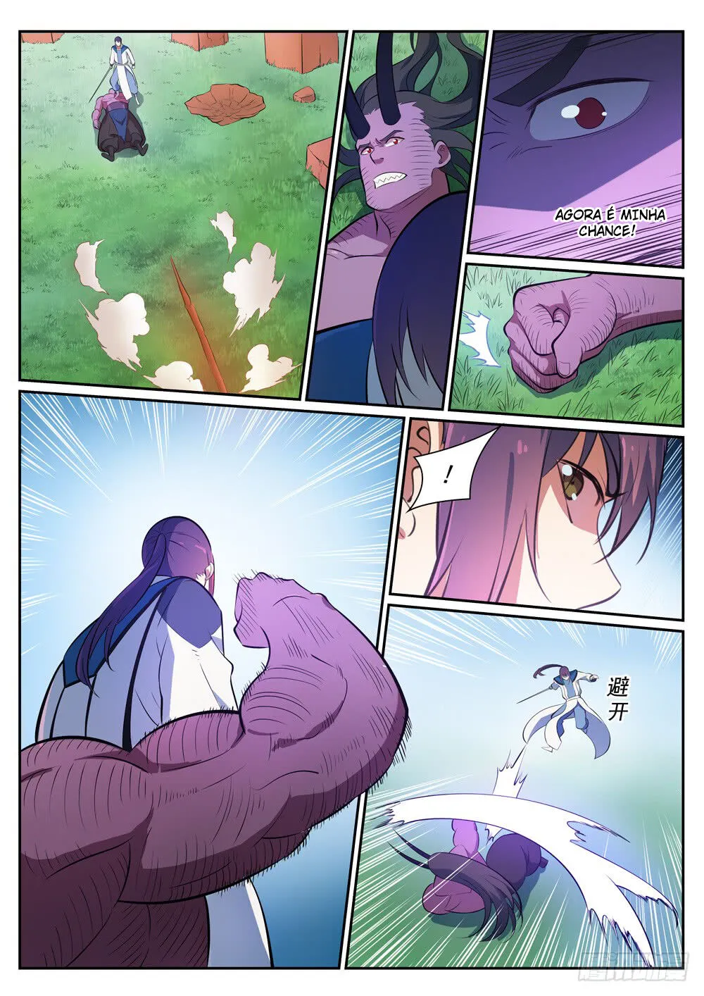 Read Apotheosis pt Manga Online