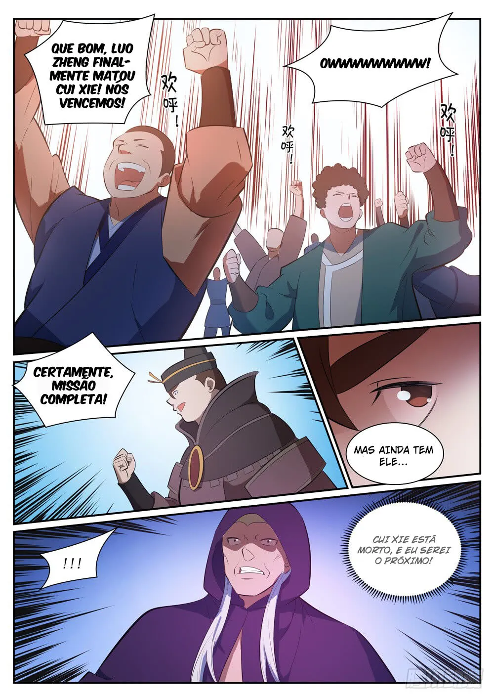 Read Apotheosis pt Manga Online