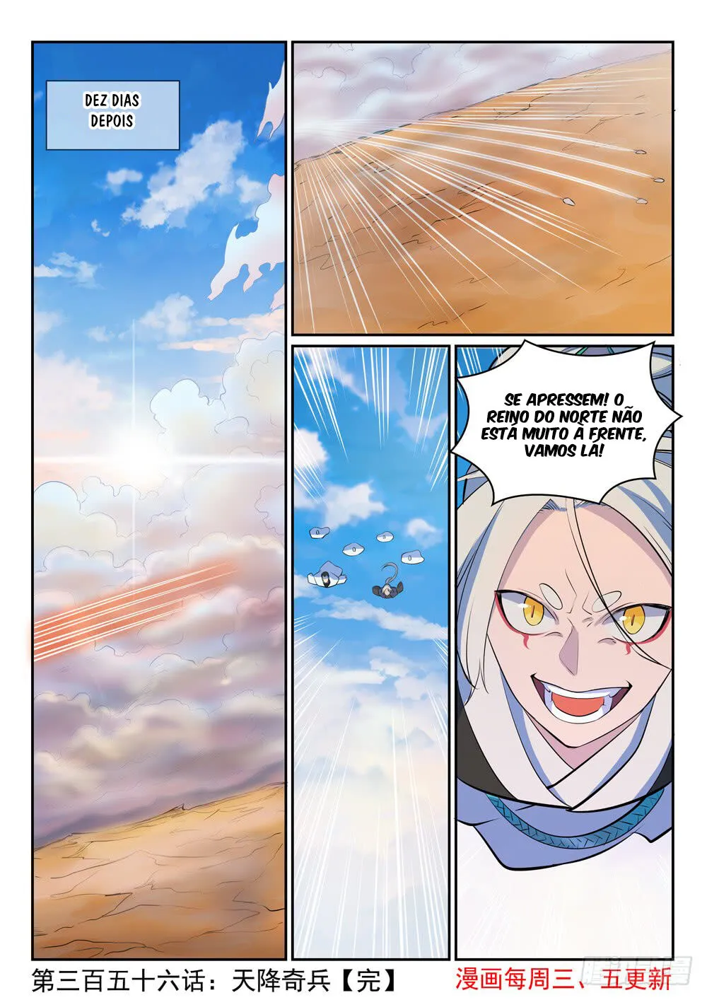 Read Apotheosis pt Manga Online