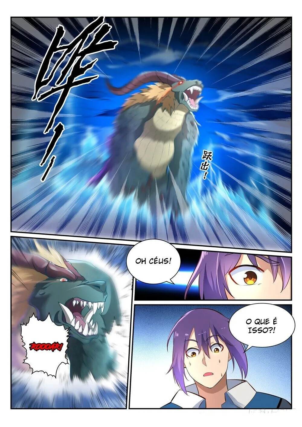 Read Apotheosis pt Manga Online