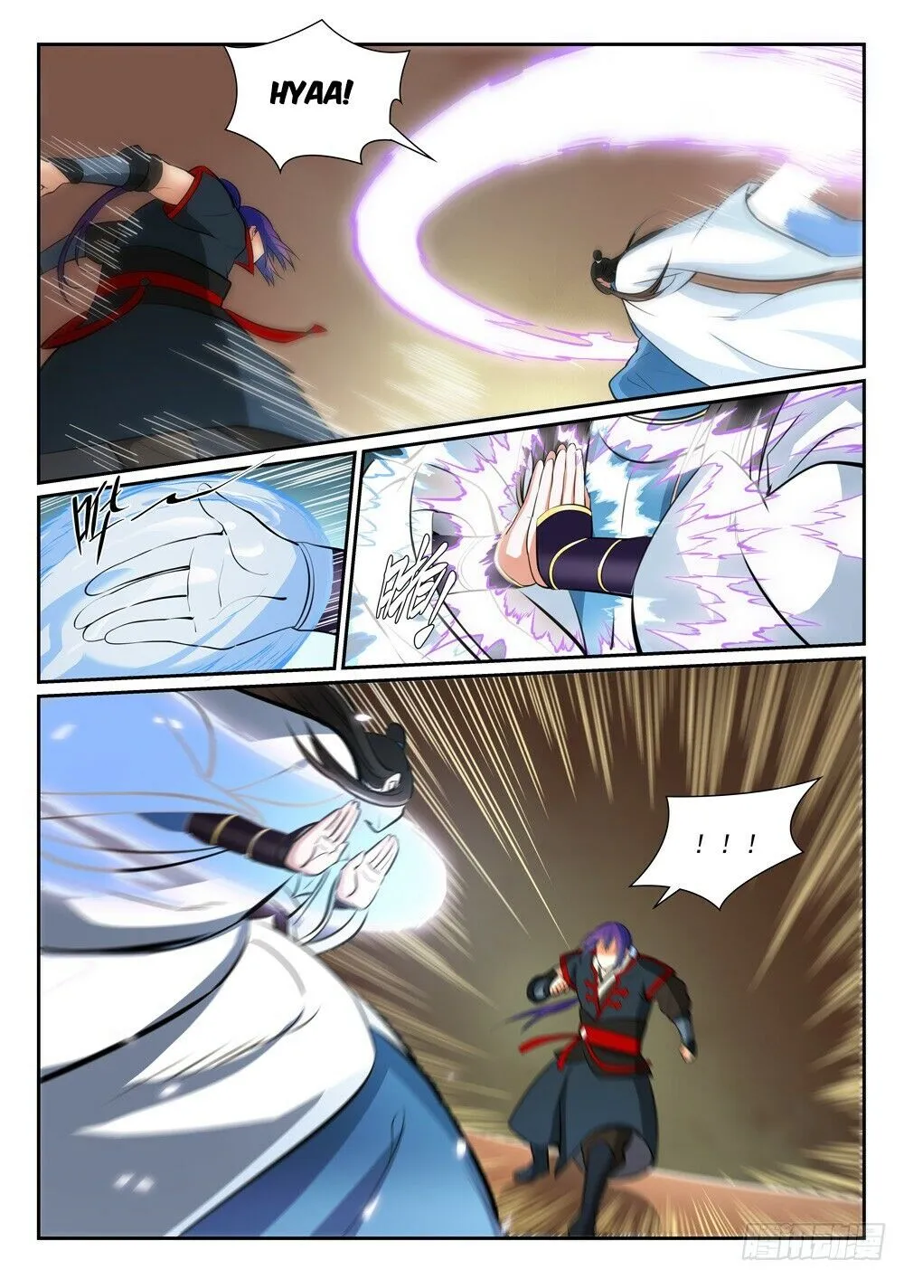 Read Apotheosis pt Manga Online