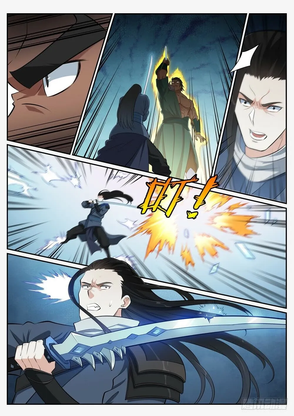 Read Apotheosis pt Manga Online