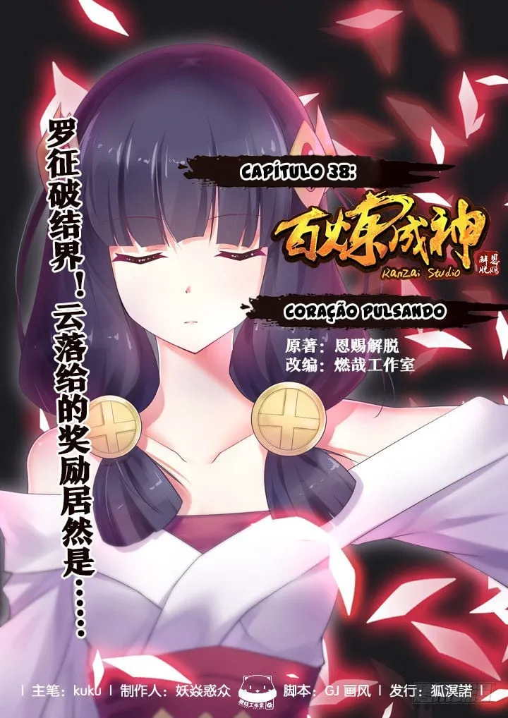 Read Apotheosis pt Manga Online