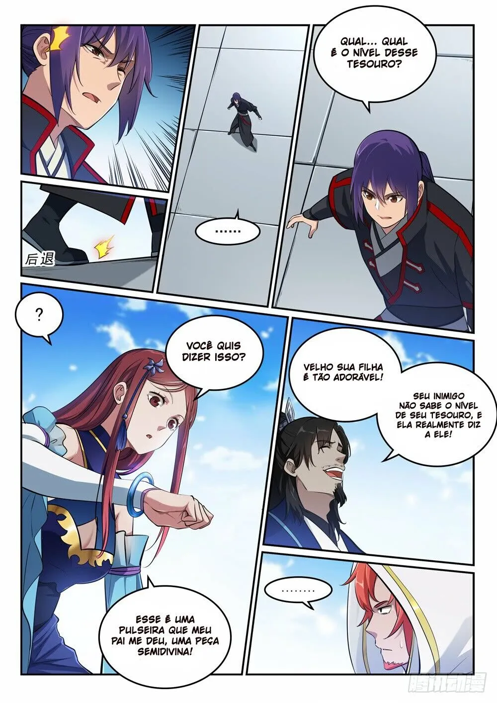 Read Apotheosis pt Manga Online