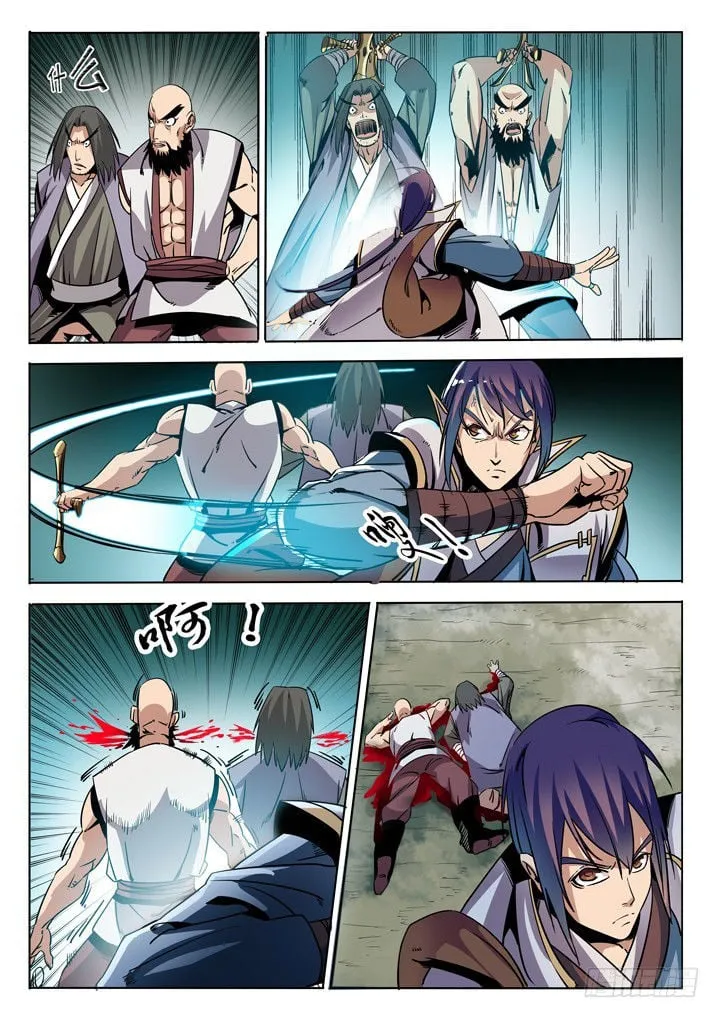 Read Apotheosis pt Manga Online