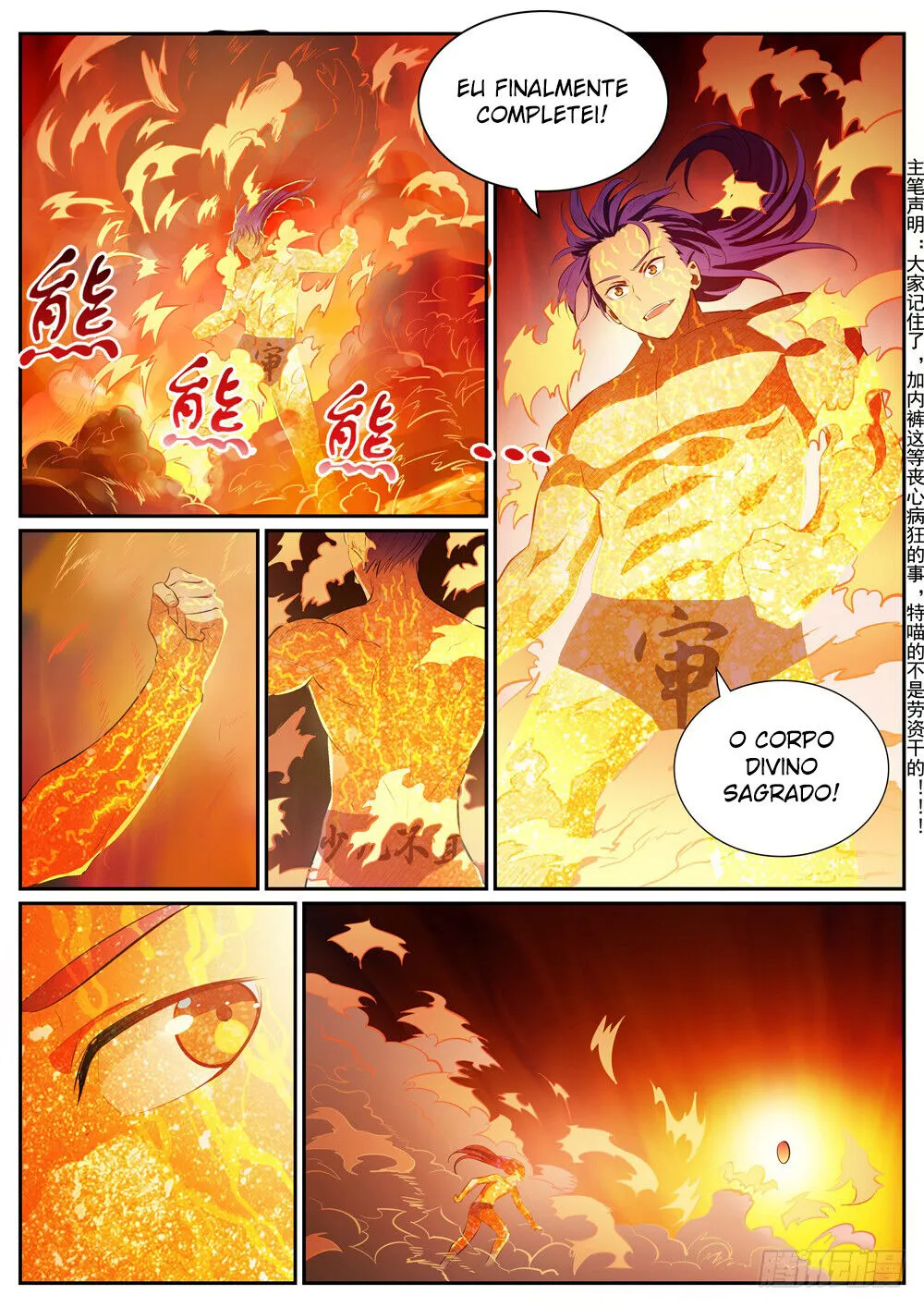 Read Apotheosis pt Manga Online