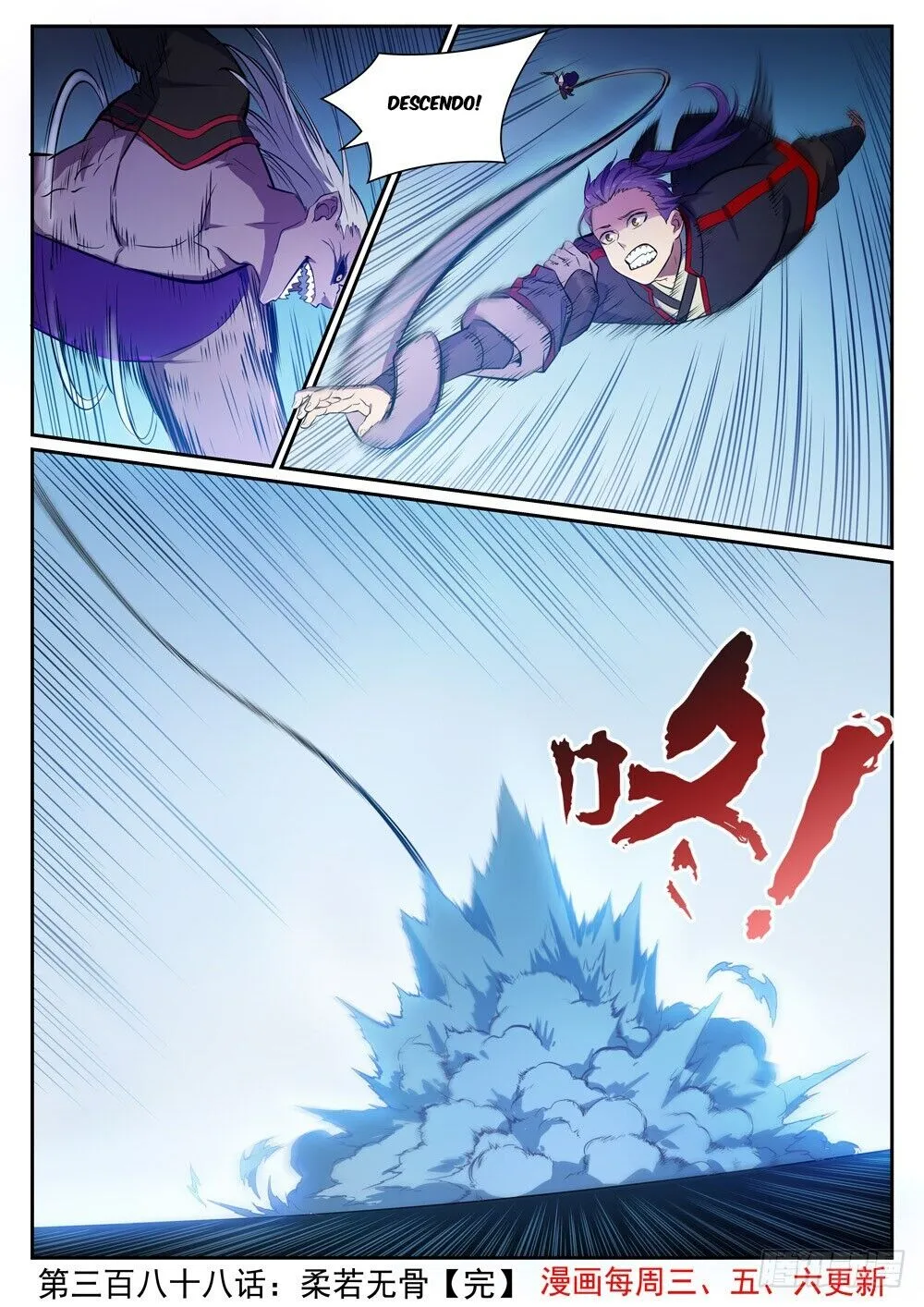 Read Apotheosis pt Manga Online