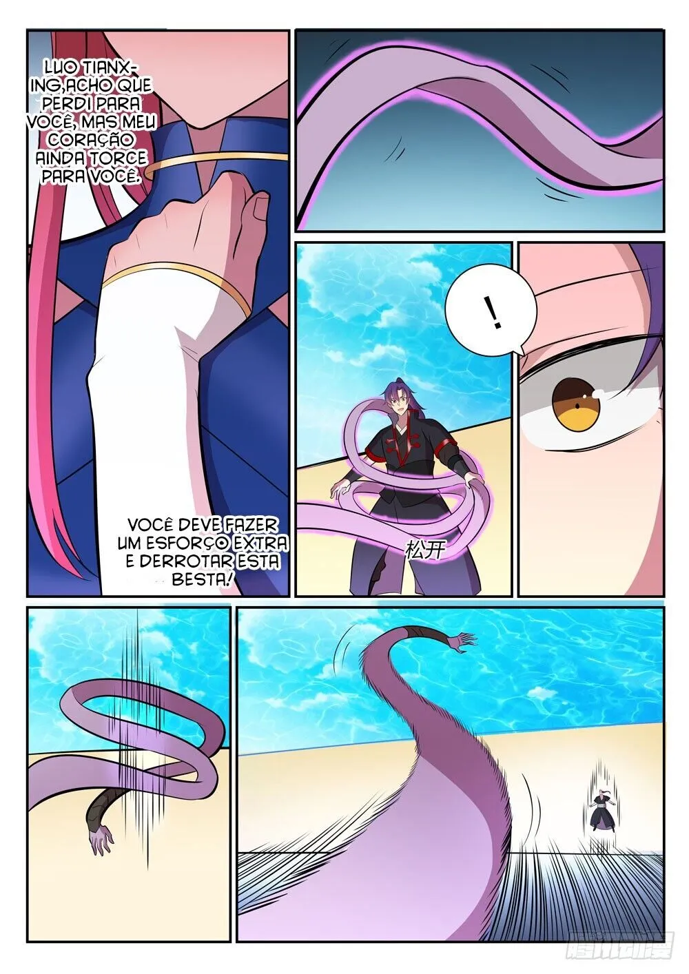 Read Apotheosis pt Manga Online