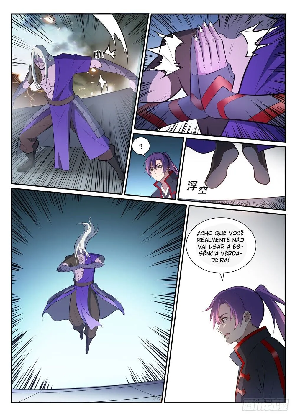 Read Apotheosis pt Manga Online