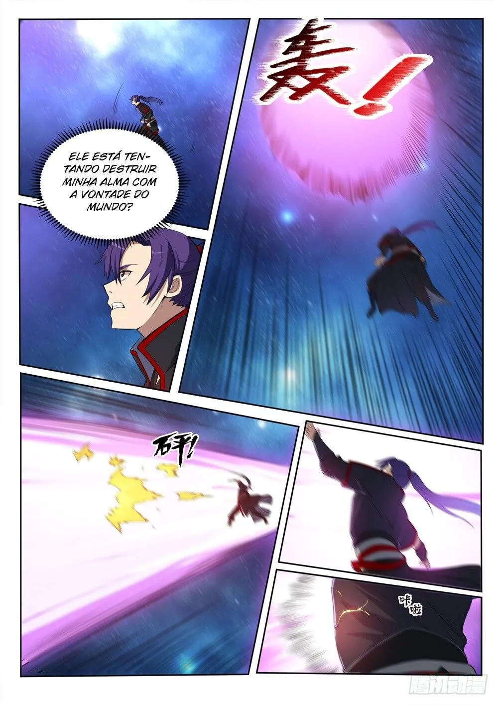 Read Apotheosis pt Manga Online