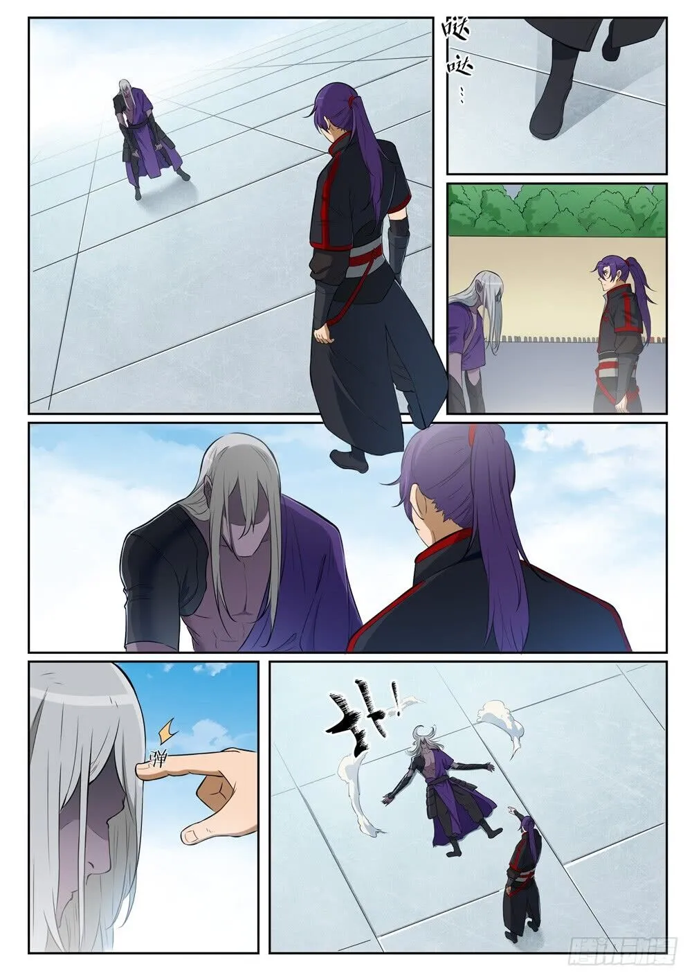 Read Apotheosis pt Manga Online