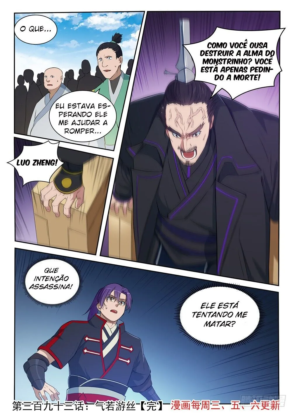 Read Apotheosis pt Manga Online