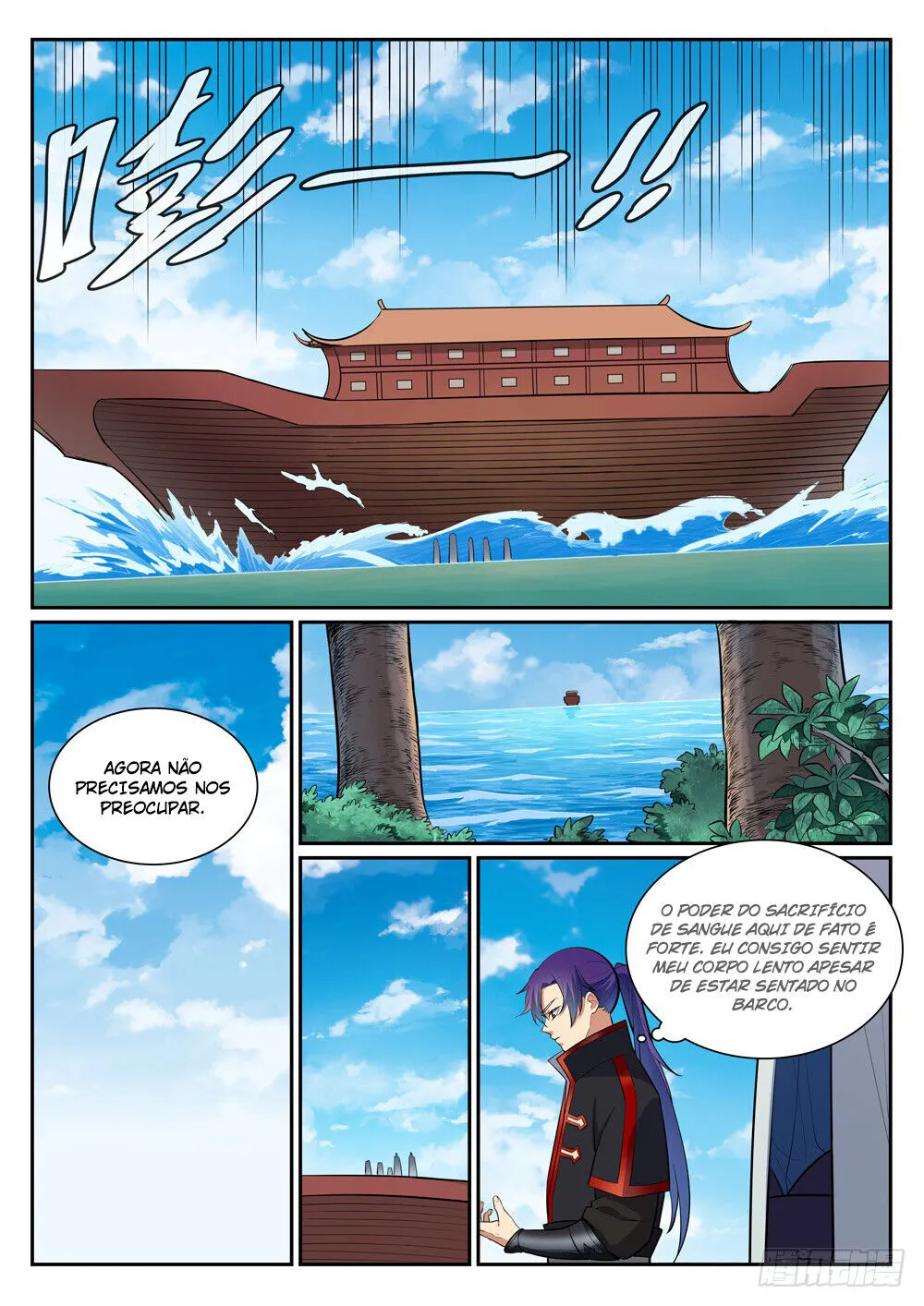 Read Apotheosis pt Manga Online